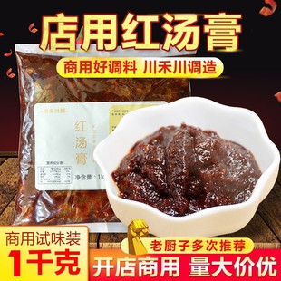 Slt停1Kg Ĵ側ðC{ζ