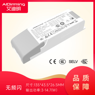 AIDimming  0-10V{ԴLED{Դ0/1-10V{