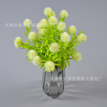 仿真蒲公英花束 田園塑料小球菊 花環配件批發 家居裝飾仿真綠植