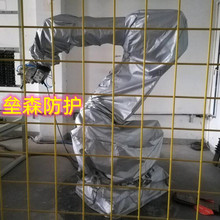 KR300-R2700-2F機器人防塵防靜電耐磨專用防護服廠家直銷耐用防污