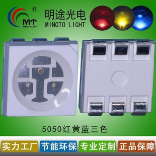 5050LED֌ß鹤SֱN5050ledtS{+tl850