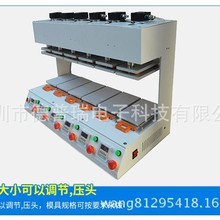 熱熔膠點膠機壓合機