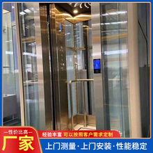 廠家供應 家用別墅電梯 多層自建房室內外簡易曳引復式別墅電梯