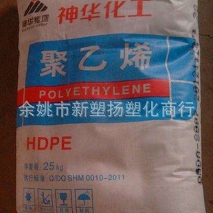 HDPE/A/8007