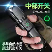跨境伸縮變焦手電筒USB充電便攜式多功能家用戶外超量探照燈