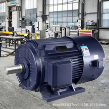 變頻電動機三相異步電動機110V220V380VYL-YE3-YE4-YE5-YVF2廠家