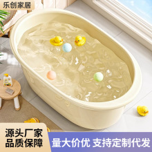 家用兒童大號洗澡桶加厚優質材質寶寶專用坐躺兩用嬰兒浴盆沐浴桶