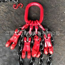 T8級起重鏈條 四腿可調節鏈條索具10t3m 組合鏈條索具 2腿鏈條索