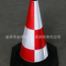 工廠一手貨源大量批發橡膠材質帶整個反光套橡膠路錐