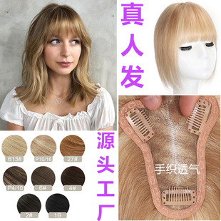 羳Vͷz^alƬHuman hair topper for women