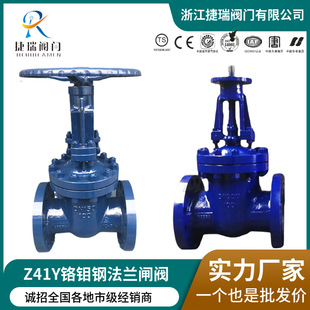 Z941Y-16ItfWC6ߜք늄ӷmlytfCWC9pyT