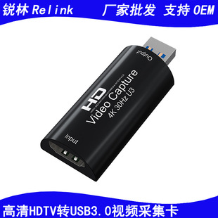 USB3.0ɼ HDMIDUSB3.0ΑֱҕlOBSɼ1080P 60HZ