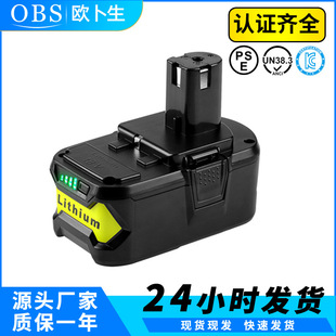 m늳RYOBI 18V /P103 /P108/늳늄ӹ