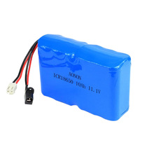 18650鋰電池組11.1V 10Ah偵查儀電池LED應急燈箱廣告牌拉桿音響