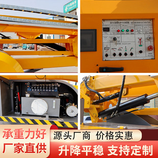 曲臂升降機25米柴油動力高空作業車移動式高空作業平台可移動