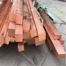 T2銅排 配電櫃用TMY銅母線 鍍錫紫銅排折彎打孔加工 矩形銅母線