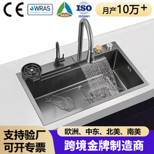 飛魚廚房水槽大單槽納米SUS304不銹鋼洗碗槽多功能加厚家用洗菜盆