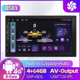 d܇d4GȫWͨocarplay auto܇׿һwC