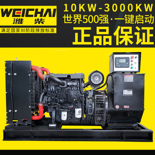 l늙CM 50kw100KW150kw200ǧ300kw500kw Hl늙CM