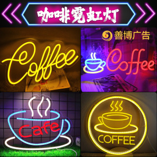 ¿coffee޺⿧ȟledưɲ豭bl֏V