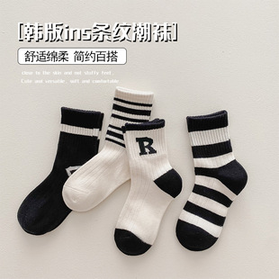 2022秋冬新款兒童襪子可批發 R字母黑白色系列  四雙裝 童襪
