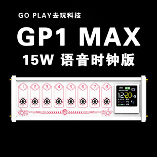 GOPLAY^KUSBŲGP1 MAX_Poӏ͹ѶY