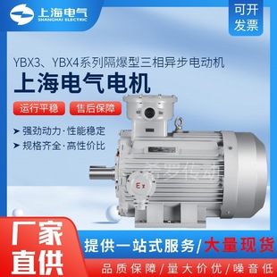 Ϻ늚⼯FϺ늙CYBX4  5.5kW 22KW 1.1wஐ늙C