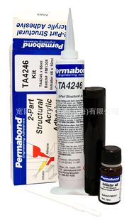 Permabond TA4246 & Initiator 46M ϩ MMAzˮ F246