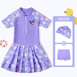 庫洛米女童泳衣夏裝2025新款女孩泳衣防曬泡溫泉童裙套裝游泳衣褲