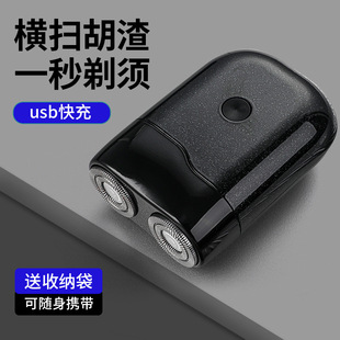 羳늄횵ʿUSB¿κ yʽ܇dк횵