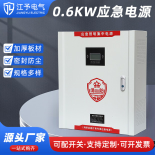 0.6KWԴgԴü늳1KW2KW3KW4K