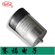 420UF12000VDC光伏逆變器超級電容器