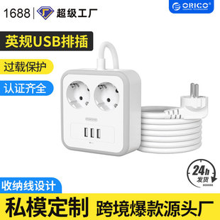 ¿ӢҎŲ3USB+1C๦ԴPDQCŲ往ò