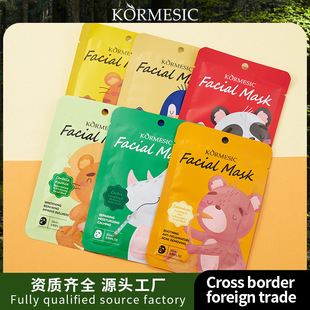 KORMESICȫӢĤface mask沿owغͲw羳Ql