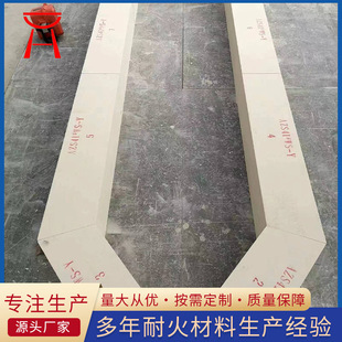 批發供應AZS41#WS-Y玻璃窯用耐火材料電熔鋯剛玉磚窯爐建材生產