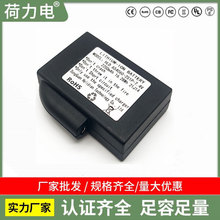 廠家發熱服電池654060 2200mAh7.4V2S 電熱手套電池 發熱手套電池