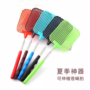 創意伸縮伸縮式蒼蠅拍夏季滅蚊拍家居日用滅蠅神器清潔家居好幫手
