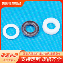 廠家批發橡膠密封圈洗車機用油封密封件耐高溫夾布水封規格齊全