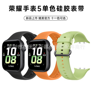 HONOR WATCH 5z펧mØsҫֱ5\󎧹ٷͬ͸펧