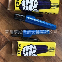 荷蘭式蘭色手把300A電焊鉗 防燙式電焊鉗 紫銅電焊夾