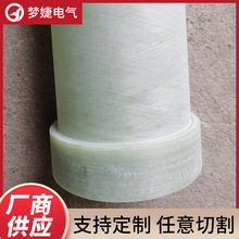 廠家供應玻璃絲纏繞管 FR4環氧纖維管耐高壓阻燃防靜電絕緣套管