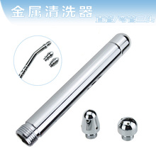 批發金屬三頭肛陰沖洗器情趣用品龍頭婦洗器激情玩具肛門塞清洗器