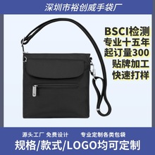 新款便攜式斜挎包出差旅行護照包RFID防盜證件袋旅行證件袋批發