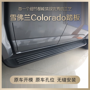 m춎_S10 COLORADO̤ӭe_̤ S10 COLORADO̤