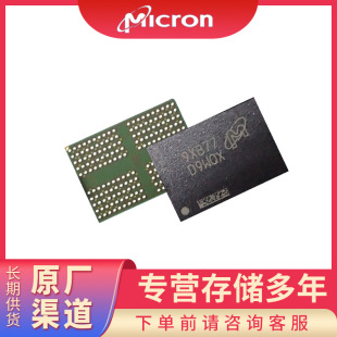 V/MICRON MT49H32M18CSJ-18:B RLDRAM 576Mb PC/NBƽ惦IC