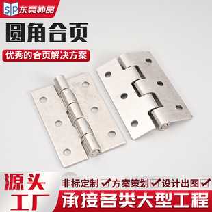 304P䓺3.5*3.5*2.2mm{⹤I늙qۯBAǺ