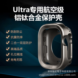 mOAppleiwatchUltraֱ횤X⁺Ͻһ횤49ٱo