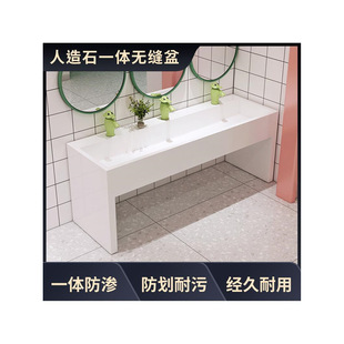 幼兒園洗漱台早教園洗臉台一體成型長條形亞克力少兒人造石洗手盆