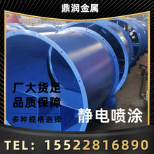 天津噴塗加工廠熱噴塗靜電噴塗噴塑防腐噴塗優點噴塗工藝噴塗價格