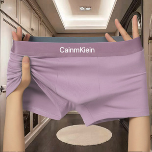 cainmkieinSʿѝƽѝlm͸ѝƽѝ